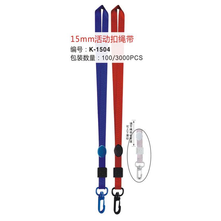 K-1504